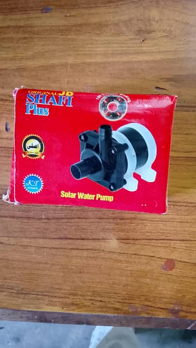 Soler water pump Shafi Plus