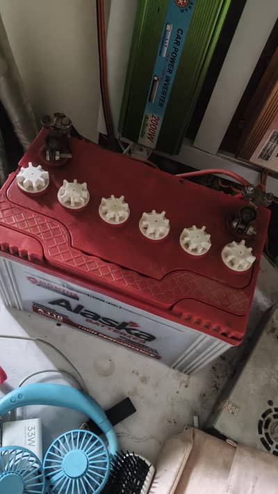 Alaska A110 70amp