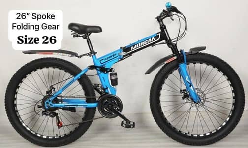 New Morgan 26 size MTB Sports light weight box pack