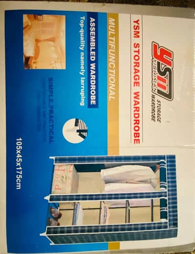 Brand new YSM Storage Wardrobe for sale