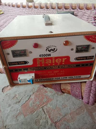 new splizer for sale