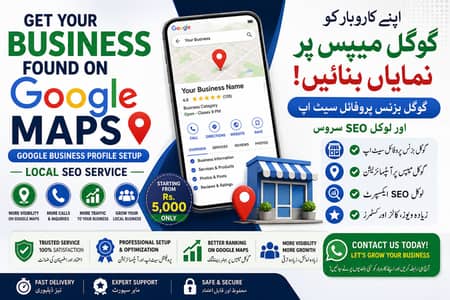 Google Maps Business Profile Setup & Local SEO Service