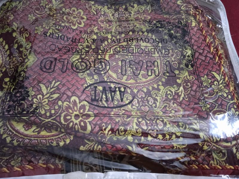 embroided bed spread 0