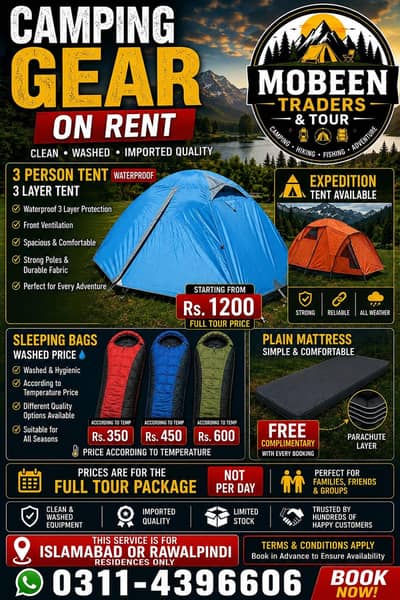 camping tents and other gear