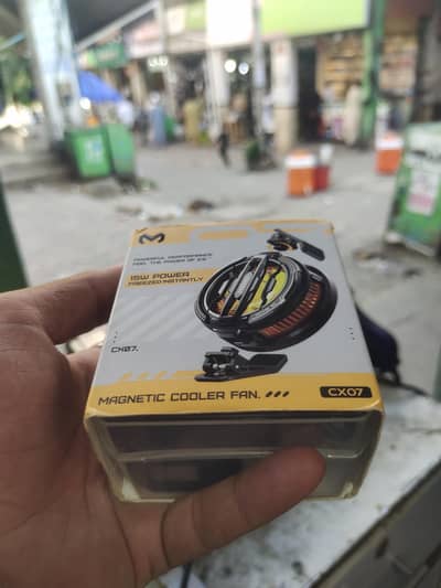 cooler fan
