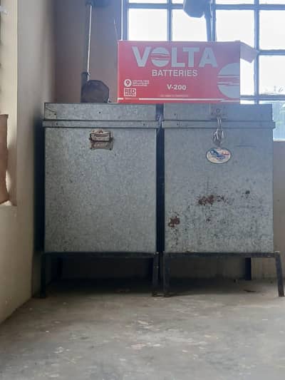 iron peti trunk