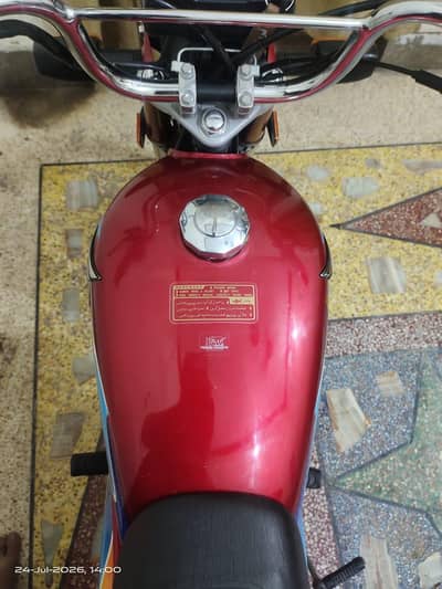 Honda 70 25/26 Applied for 03087500766