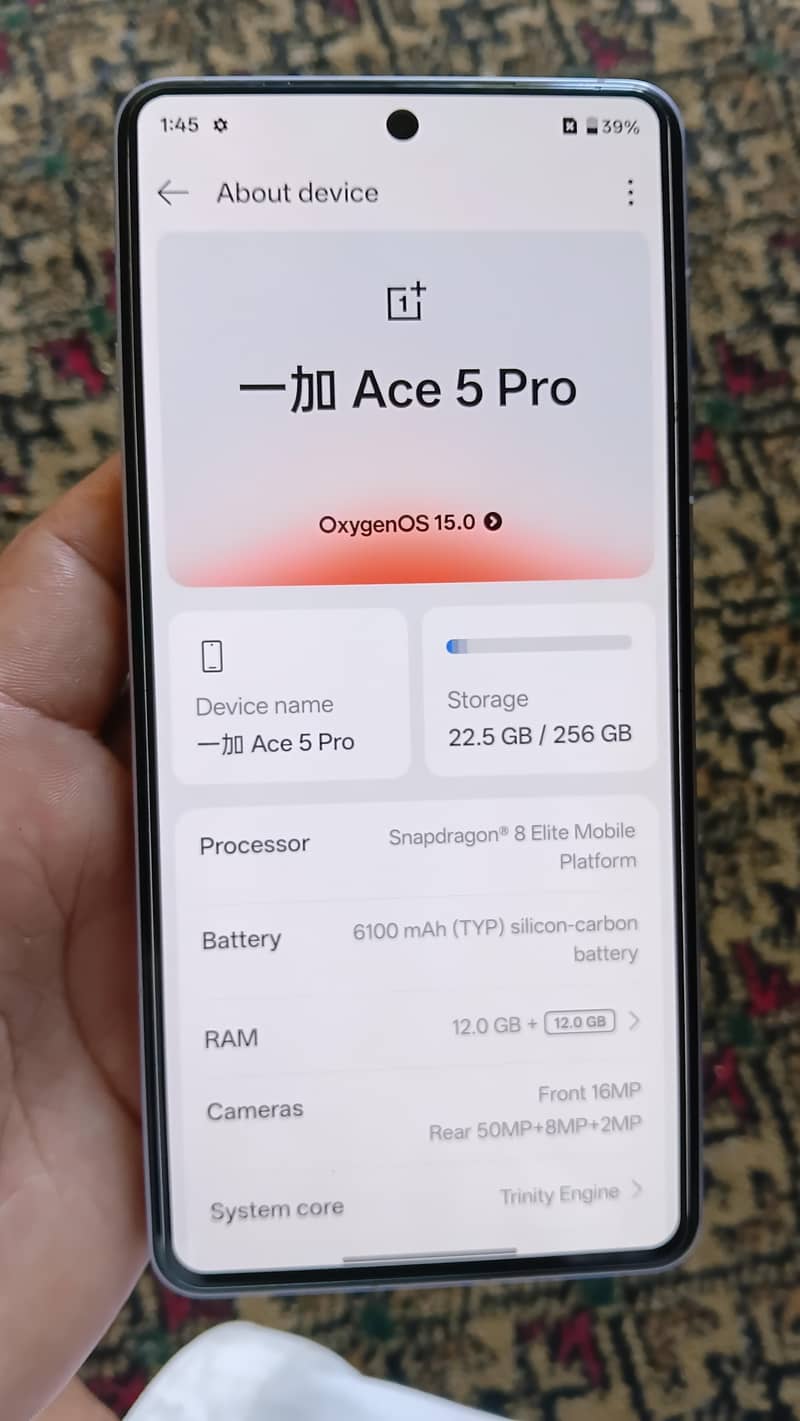 One Plus Ace 5 Pro 1