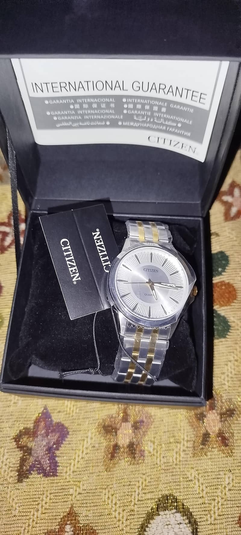 watch 1