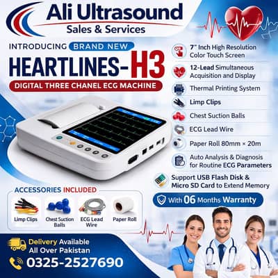 Heartlines H3 Digital Three Channel ECG Machine with Touch Screen