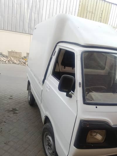 Suzuki carry daba