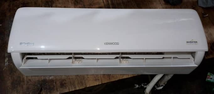 kanwood 1/5 ton DC inverter