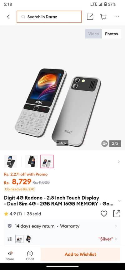 Mobile For Hotspot