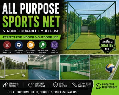All purpose sports net (contact for price)