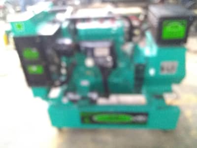 20 kva gas generator
