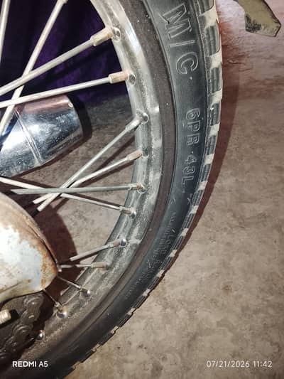 Ghani. 70cc
