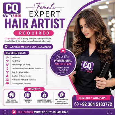 Hair Artist Job Available at Mumtaz City Islamabad