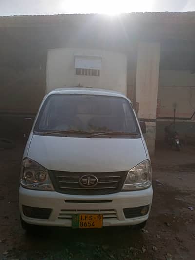 Faw Carrier for sale 2019 model