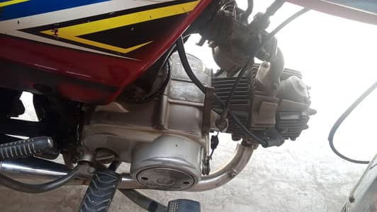 CD 70 2021 for sale