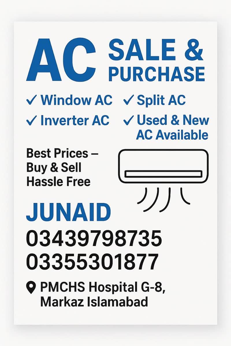 all ac 0