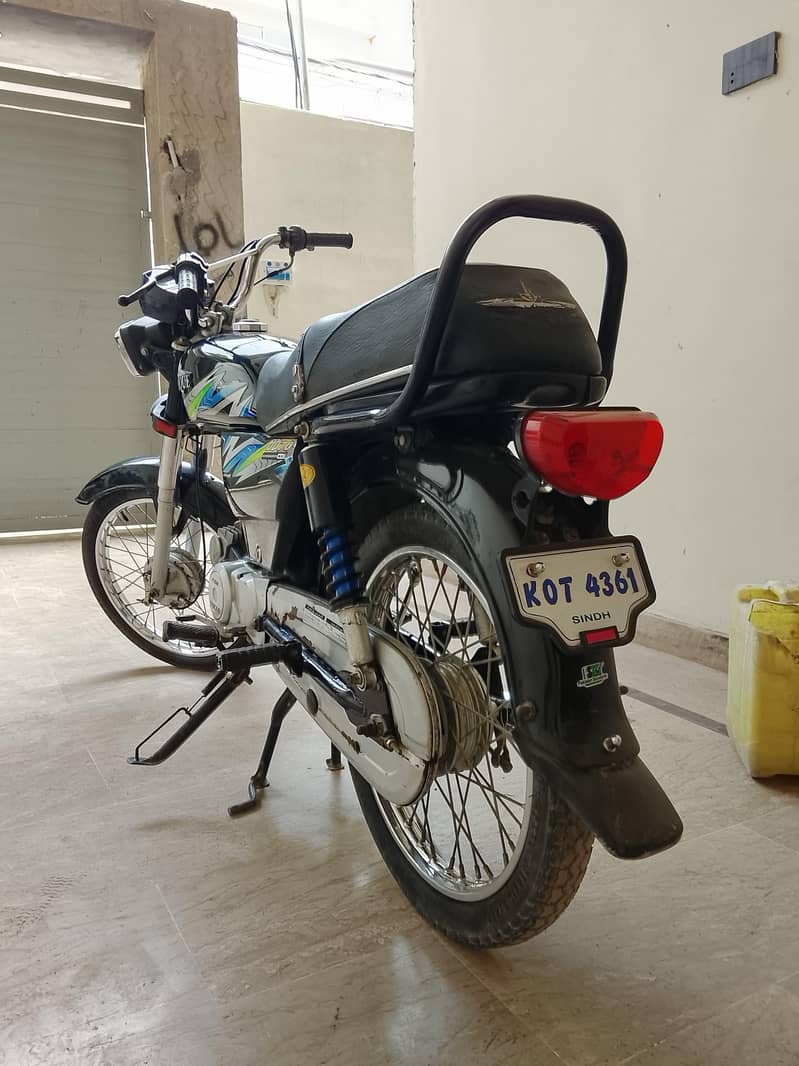 cd 70 negotiable 0