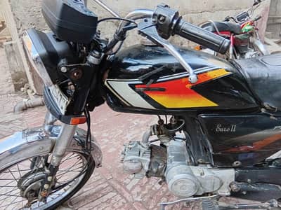 road prince70cc03298561130