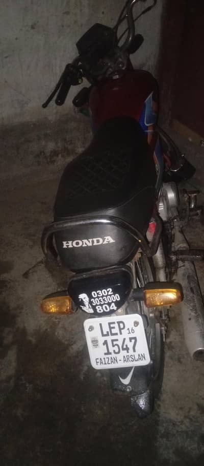 Honda cd 70