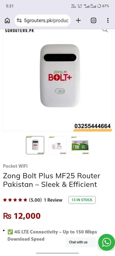 zong 4g bolt plus MF25 urgently sale