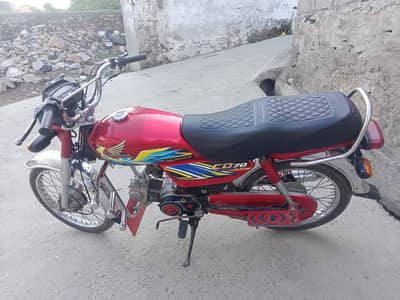 Honda 70 fresh