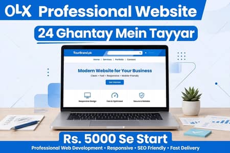 Professional Website Banwaye-24 Ghantay Me Tayyar