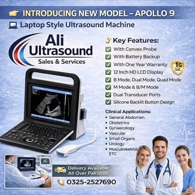 Apollo 9  Portable Digital Ultrasound Machine