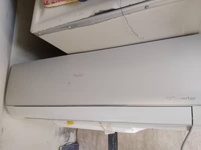 1 ton dc inverter
