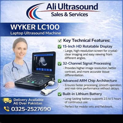 WYKER LC100  Portable Digital Ultrasound Machine