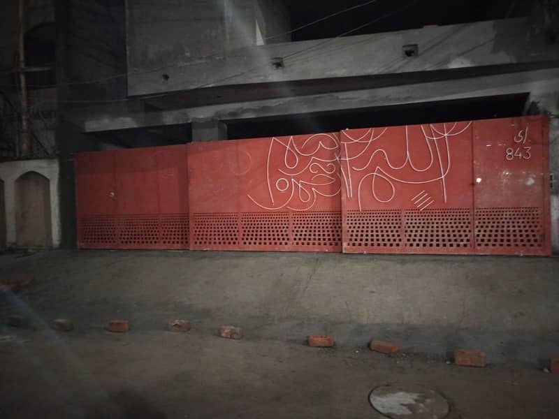 iron gate 3