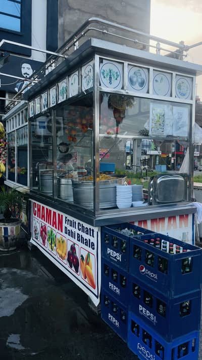 Control for juce  dahi balal  fruit chat  Gool gapa etc burger
