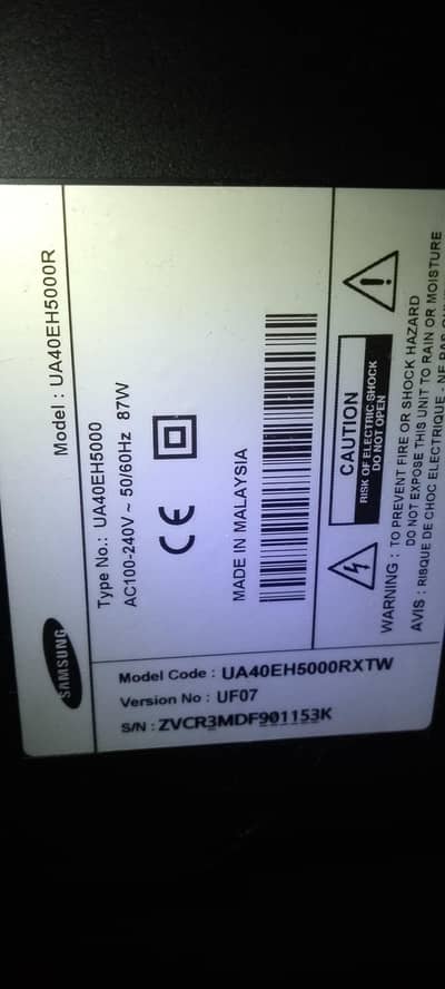 Samsung Led tv 40" orgnal Samsung model ua40f5000