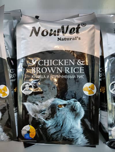different varieties cat food available
