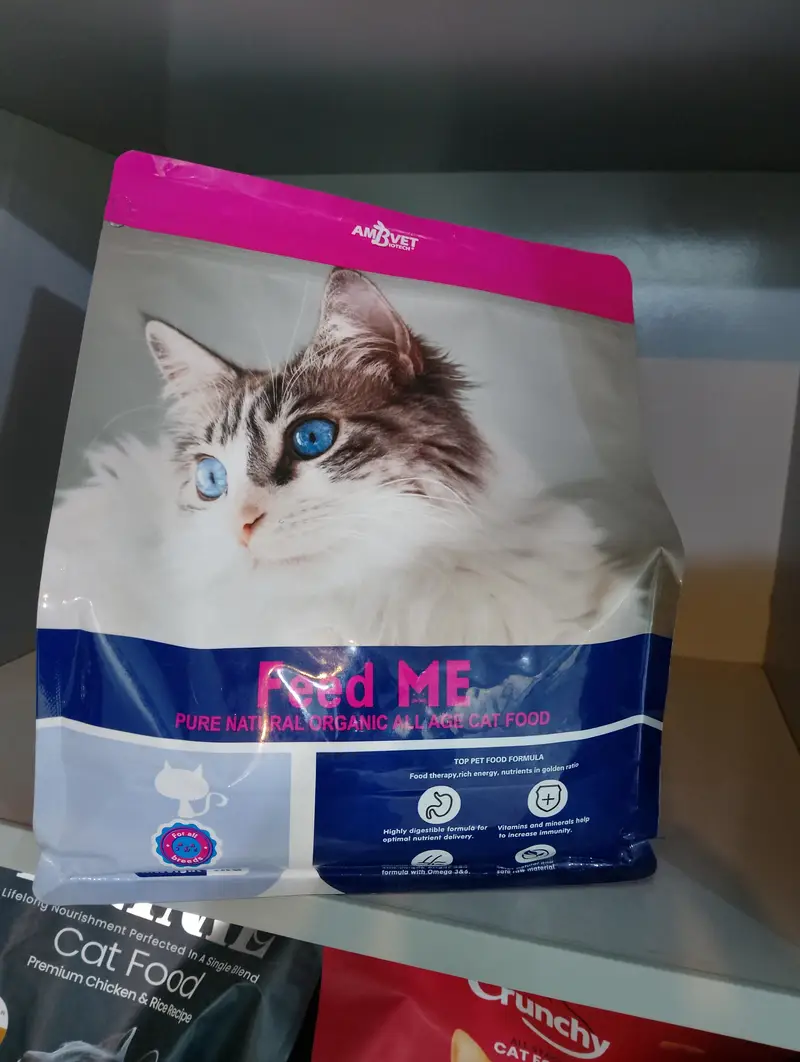 different varieties cat food available — photo 4