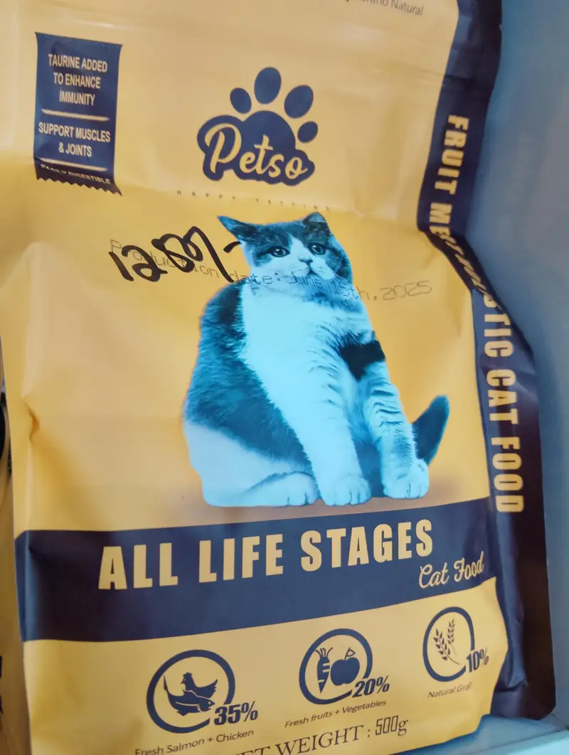different varieties cat food available — photo 7