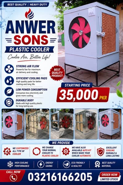 Plastic Air Cooler Lahori Room Cooler Customized Cooler Available