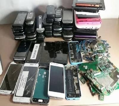 kesi bhai ny apny toty dead ya porany phone sale krny hay to rabta kry