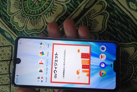 Aquos R3 Non Pta 6 +128