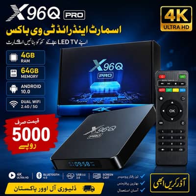 X96Q Pro - 4GB+64GB - 4K - Smart Android Tv Box