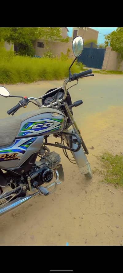 dream CD 70