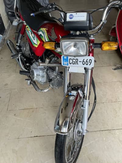 I am selling my 70cc bike