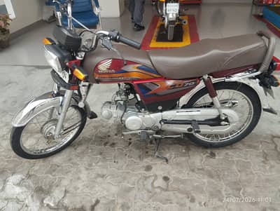 CD 70 2025 Model