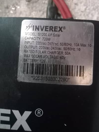 inverex ups for sale