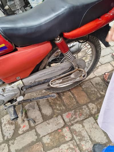 sale kara ra hoon