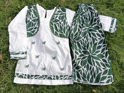 14 August Stylish Baby Suits Pakistan Day special