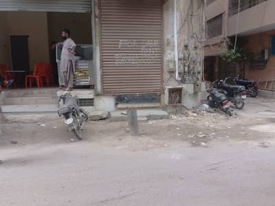 Shop For Rent